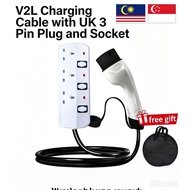 EV V2L Discharge Gun Type2 To Universal UK Socket 10A/16A For Malaysian EV Proton e.MAS BYD NETA Ava