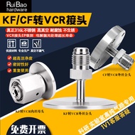 High Vacuum KF to VCR Connector 1/4VCR 1/2VCR KF16 KF25 KF40 KF50 Card Holder