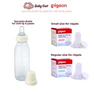 PIGEON Specialty Bottle 240ml & Silicone Nipple for Cleft Lip or Palate Baby