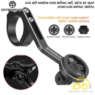 Đèn treo siêu sáng xe đạp 1000LM OFFBONDAGE N5 4000mAh N5 Pro 5000mAh