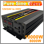 CFGYU อินเวอร์เตอร์แปลงไฟ8000W 10000W เครื่องแปลงไฟคลื่นไซน์บริสุทธิ์12V 24V ถึง220V สำหรับระบบพลังง