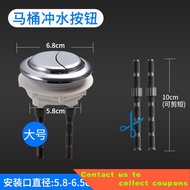 🧸Toilet Pumping Toilet Cistern Parts Drain Valve Inlet Valve Water Import Valve Universal Double Button Full Set Flush D