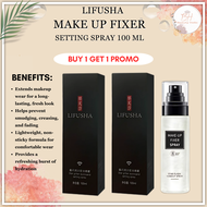 Lifusha Makeup Setting Spray Lasting Moisturizing Hydrating Face Foundation MakeUp Mist Matte Base R