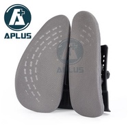 APLUS - 護脊雙翼背墊 |人體工學背墊 |護腰 | 改善坐姿|腰墊