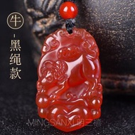 紅瑪瑙十二生肖玉吊墜 玉髓鼠牛虎兔龍蛇馬羊猴雞狗豬男女屬相玉佩