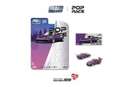 Pop race 1:64 PRE015 Porsche RWB 997 - Purple (B consignment)