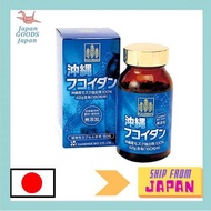 Okinawa Fucoidan supplements 180 tablets 42000mg  All genuine and made in Japan. Buy with a voucher! And follow us!