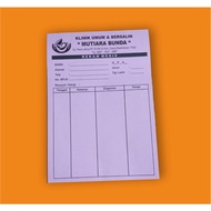 Medical Record Card Medical Record Card Note Card/