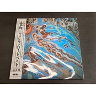 Kitaro / 喜多郎 - シルクロード ベスト - Vinyl LP Pre-Owned