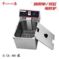 Qianmai Fryer Commercial Smart Electric Fryer Desktop Electric Fryer Constant Temperature Electric H