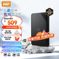 西部数据(WD) 2TB 移动硬盘 USB3.0 Elements SE 新元素系列2.5英寸 机械硬盘 外置存储手机笔记本电脑外接