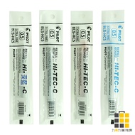 P PILOT-PILOT PILOT Ultra-Fine Ball Pen Refill (0.5) [Nine Times Nine Stationery] 0.5mm