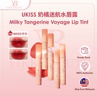 UKISS 悠珂思奶橘迷航水唇露 Milky Tangerine Voyage Lip Tint - Matte Fruity Lip Tint 3.3g 雾面果香唇釉持久不粘腻