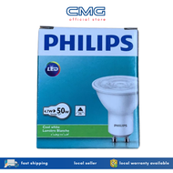 2 Packs of PHILIPS Essential LED 4.7-50W GU10 4000k Cool White 36D Light Bulb