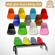 Eames Cafe Plastic Bench, Pickleball Court Chair, Stool