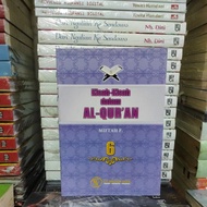 BOOK STORYBOOKS IN THE QURAN 6 MIFTAH F