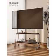 TV Floor Stand Living Room Bedroom Stainless Steel Art Mobile Modern Minimalist Rack40-85Inch Household