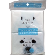 Prince Nepia Nepia Nose Celeb Pocket Tissue 12 sets x 4 packs