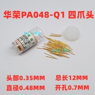0.48MM Test Needle PA048-Q1B J1 F1 2W7 Huarong Probe Burning Thimble Length 12