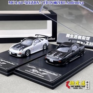 Ready Stock MC 1: 64 Mazda RX-7 FD3S Amemiya RE Amemiya Alloy Car Model