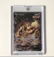 PTCG pokemon card 集換式卡牌 中文寶可夢卡牌 S6AF 「伊布英雄」火伊布V SR