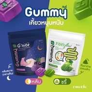 HANDY HERB Gummy Fiber 4G