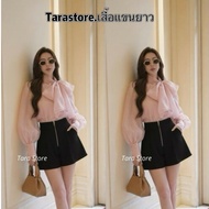 Tarastore Long-Sleeved Shirt Suitable For Wearing To Events A Cafe CT777.4