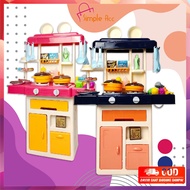 DO-M25 Spraying Mist Kitchen Set 42PCS Cooking Toys for Girls 888-17
