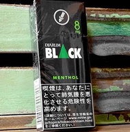 DJARUM BLACK MENTHOL JEPANG isi 10 (900rb) MENTOL ROKOK SLOP MINT