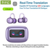 HTC NE54 AI Translator Earbud Wireless Bluetooth Earphone 134 Languages Translation Ear-clip Earphon
