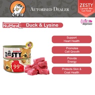 Numew Zesty Main Complete Balanced Mousse Duck & Lysine Wet Can Cat Food 100g 高适口性肉泥鸡丝混合猫主食罐肉泥