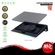 【6.6 SALE】RAZER Laptop Cooling Pad With RGB (2 Years Warranty)
