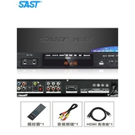 SAST/SAST 118 Bluetooth dvd Player HD CD Player VCD Player evd Disc Player