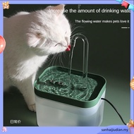 Cat  Fountain Cat Water Dispenser Automatic Filter  Cat Water Dispenser Bowl 1.5L Circulating filter