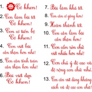 Shiny student review stamp