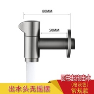 Gun Gray All Copper Mop Pool Faucet Single Cooling Into Wall Universal Extended Balcony Mop Gray All