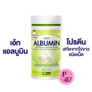 Authentic 1 Egg Albumin Protein From Whites Extracted Which Have The Highest Protein.