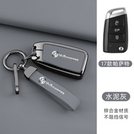 Suitable for 17 Volkswagen Passat Key Covers 18 Styles 2023 New Style CC Magotan b7/b8 Wei Range CC 
