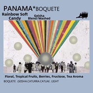 Rainbow Candy Hand-Poured Fresh Blend American Coffee Beans Panama Geisha Cold Brew Coffee Beans Fil