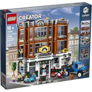 Lego 10264 corner garage