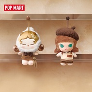 POP MART POP BEAN Coffee Factory Series-Plush Pendant（Whole Set）