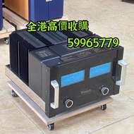高價收購二手功放 音響 cd機 擴音機 長期回收
