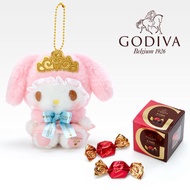 Sanrio/GODIVA - (My Melody 鎖匙扣) SANRIO X GODIVA 日本限定 2020紀念版 朱古力禮盒套裝