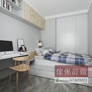 【香港全屋慳位傢俬設計訂做】睡房地台床書檯梳妝台衣櫃榻榻米儲物收納櫃實木