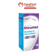 RHINATHIOL ADULT SYRUP (BLUE) 125ML