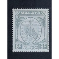 Malaya 1949 Negeri Negri Sembilan Arms 6 cents - 1pc MLH/MH/MNG Stamp / Setem