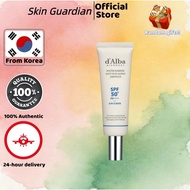 [D'Alba] Water Barrier Anti Sun Aging Ampoule (SPF50+ PA++++)50ml