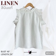 SLOTH SELECT…เสื้อลินินแท้💯 ลุ๊คคุณหนู ระบายรอบคอและแขน ผ้าลินินเนื้อนิ่ม ใส่สบายผิวค่ะ