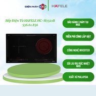 Hafele HC-H7321B – Bếp âm kết hợp hồng ngoại không kén nồi điều khiển cảm ứng trượt 9 mức công suất 