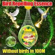 🚫 No birds here 💨 BLG Mall Bird repellent Outdoor Animals Repellent Bird Repellent